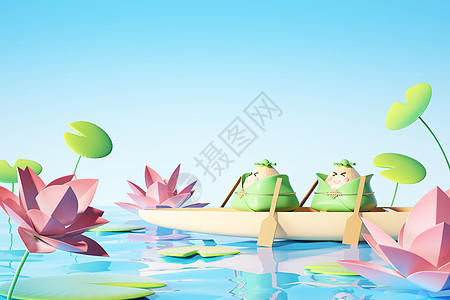 卡通粽子划船场景图片