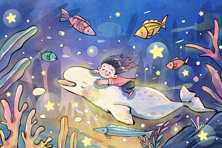 手绘水彩海洋日之白鲸与女孩海底世界治愈系插画图片