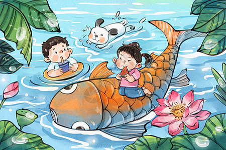 手绘水彩夏天夏季儿童与鲤鱼和狗子玩耍可爱插画图片