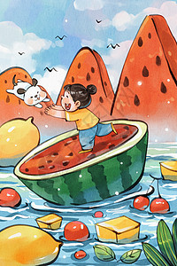 手绘水彩之夏天夏季人儿童与狗与水果可爱插画图片