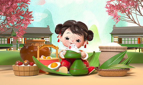 c4d立体卡通中国风小女孩坐在粽叶上吃粽子场景图片