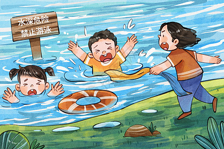 手绘水彩世界安全日之儿童溺水和救人场景插画图片