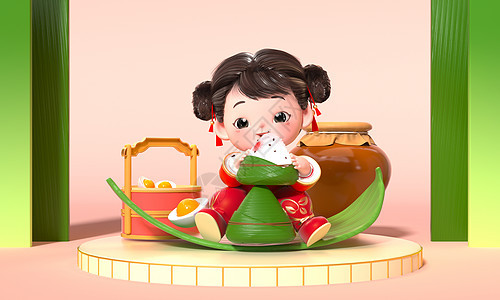 c4d立体卡通中国风小女孩吃粽子场景3d插画图片