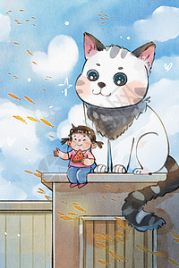 手绘水彩小暑之大猫咪与女孩在屋顶治愈插画图片