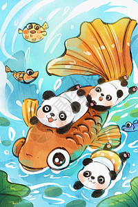 手绘水彩夏至之可爱熊猫一起骑着金鱼可爱治愈竖图插画图片
