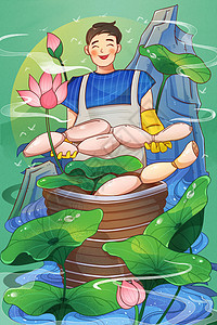 小暑节气抱着藕的农民竖版插画图片