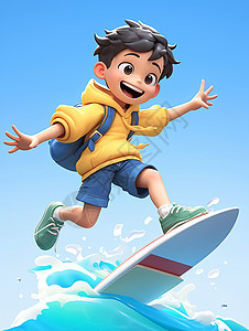 穿着黄色卫衣蓝色短裤在玩冲浪板的立体卡通小男孩图片