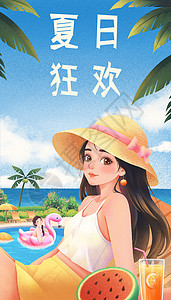 夏日狂欢之游泳的女孩海边竖图图片