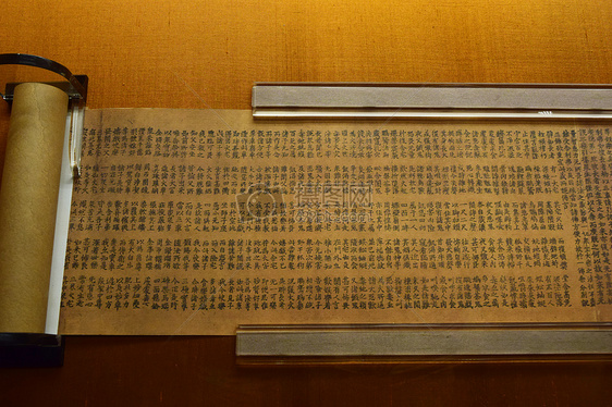 古时候的卷宗