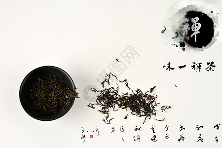 佛与茶茶文化背景