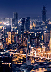 重庆地标夜景 重庆背景