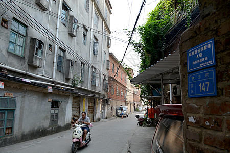 市政工程柳州市白沙村改造景象，白沙村内部情况背景