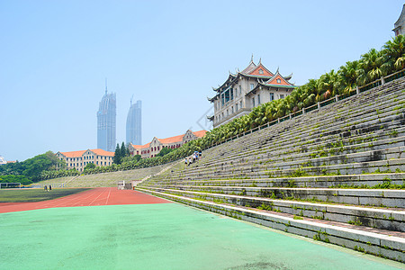 厦大操场学校建筑高清图片