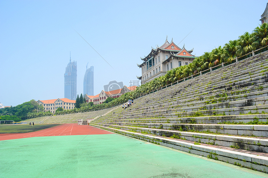 厦大操场高清图片下载正版图片500133736摄图网