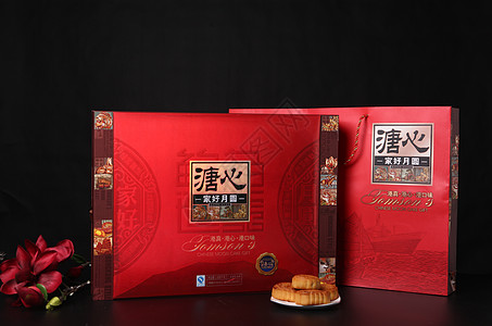 中秋节封面中秋月饼 中秋月饼盒背景