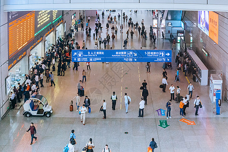 地铁站站内购票处拍摄背景图片