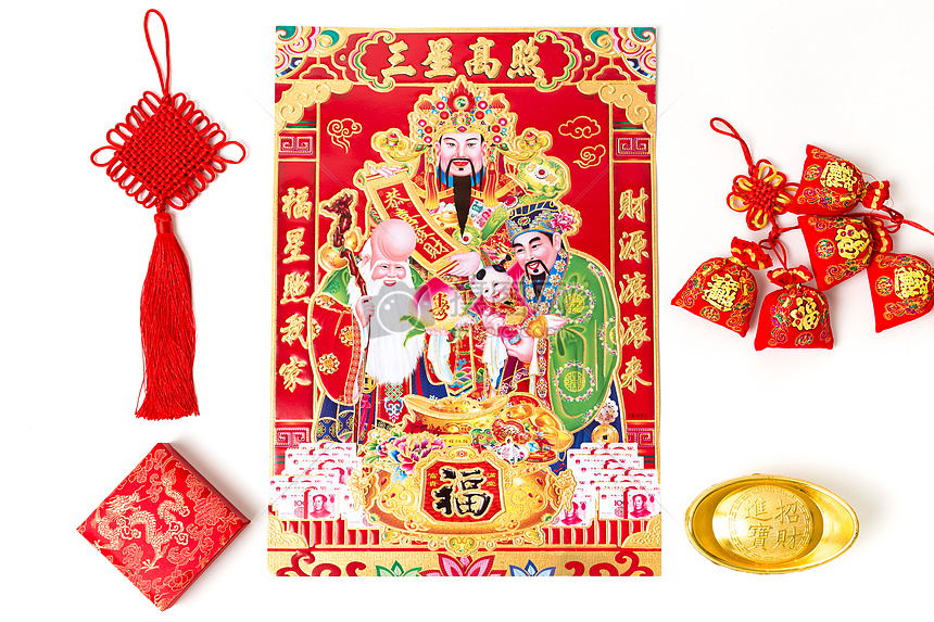 中国春节传统贴纸三星高照图片