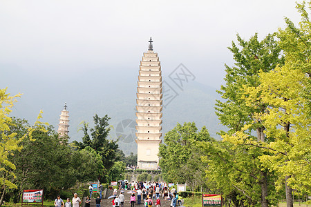 三塔云南大理大理寺高清图片