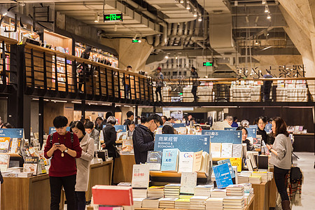 成都方所书店室内背景