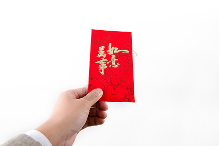 新年卡片年轻男性春节红包展示棚拍背景
