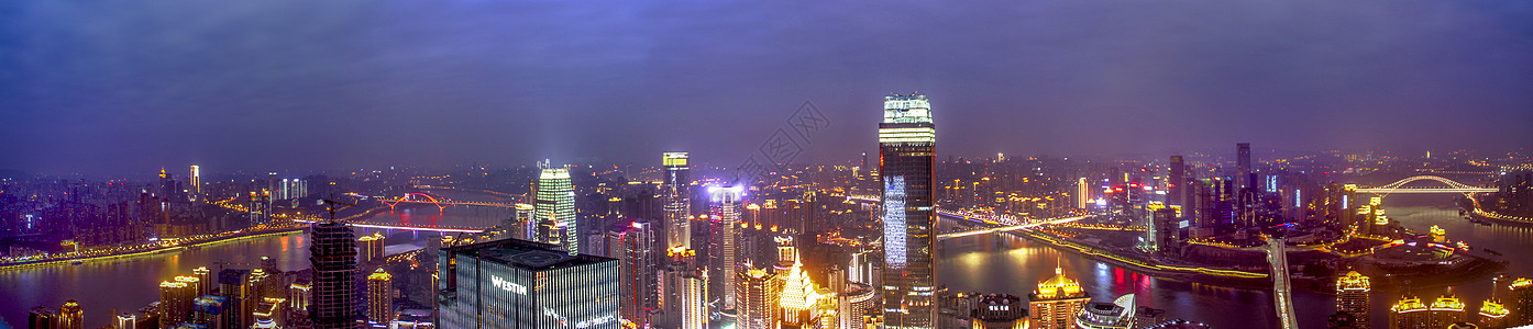 环球金融中心夜景重庆全景背景