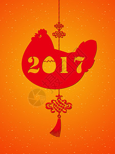 2017鸡年图片