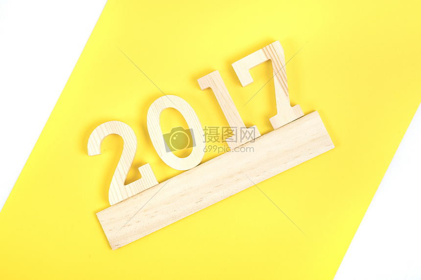 2017年数字素材图片