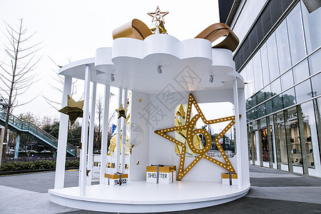 科技圣诞商场圣诞装扮礼盒舞台背景