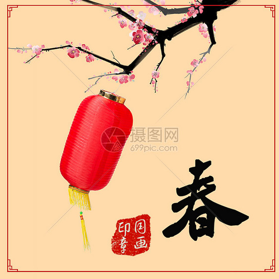 中国风梅花灯笼背景素材图片