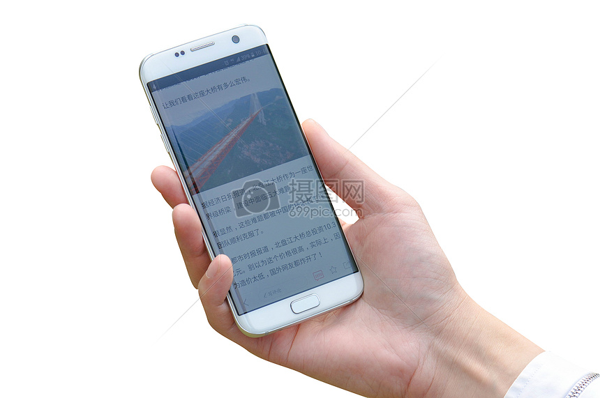 手机苹果7摄影图片素材免费下载_计算机\/通信