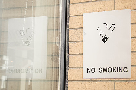 禁止吸烟标志背景