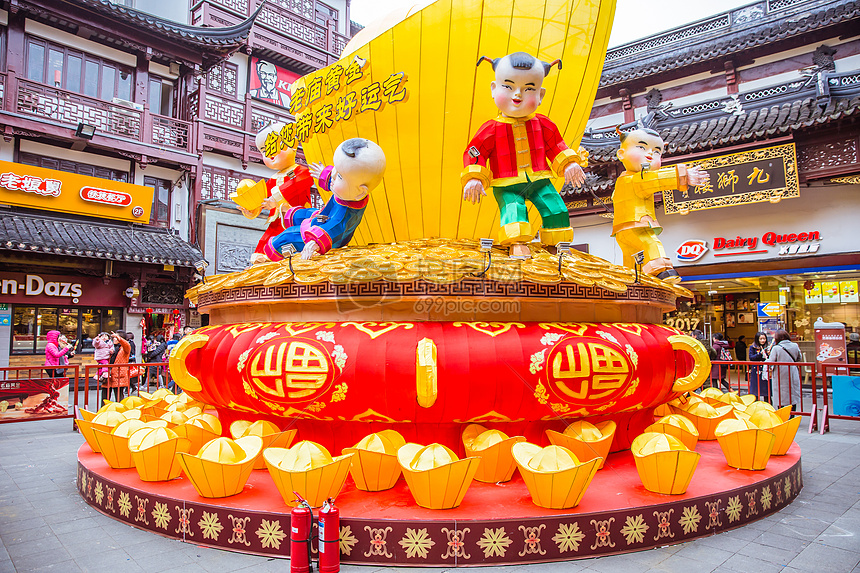 豫园鸡年春节财神福娃装饰图片