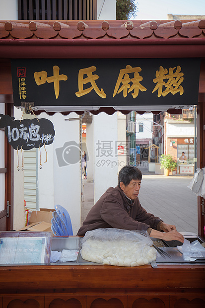 厦门旅游图片