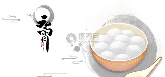 中国风元宵节海报背景图片