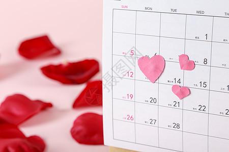 情人节红色玫瑰日历背景图片