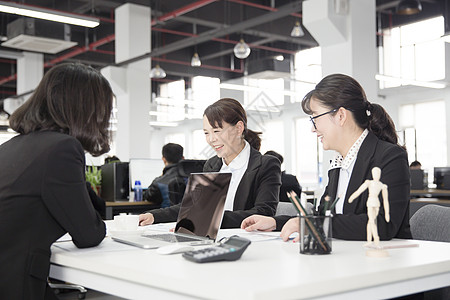 企业服务办公室休闲聊天开会讨论背景