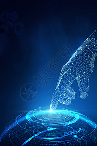 未来科技蓝色科技手指高清图片