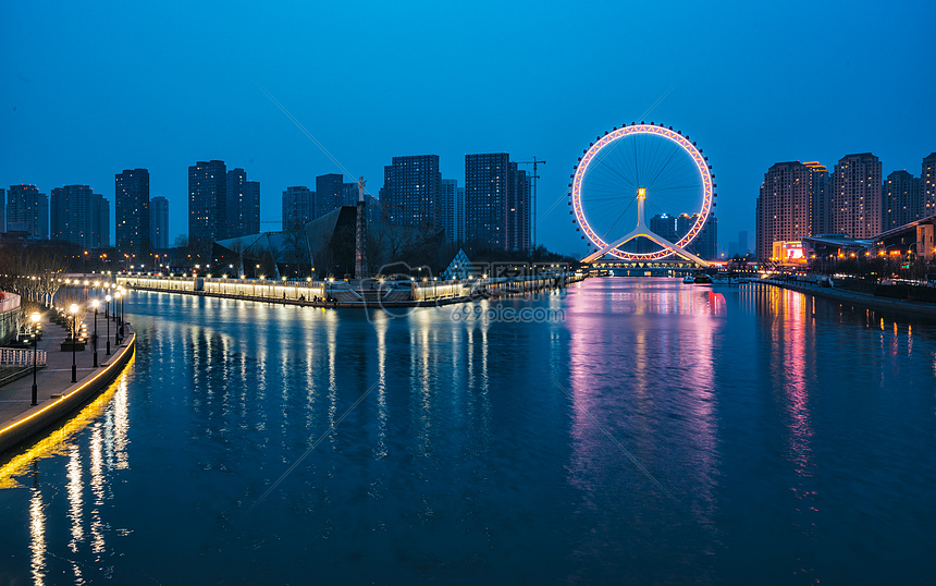 天津之眼傍晚夜景图片