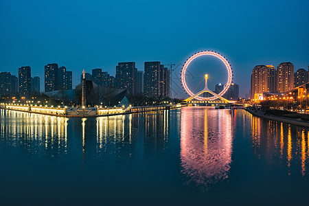 天津之眼傍晚夜景图片