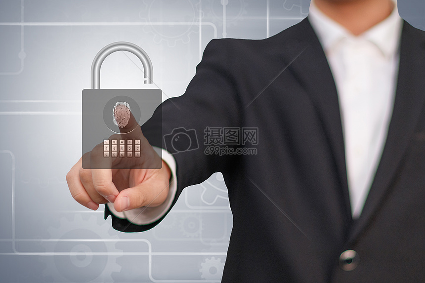商务科技指纹密码锁图片