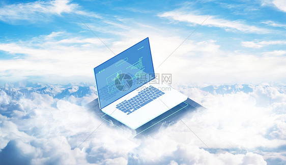 云上的科技图片