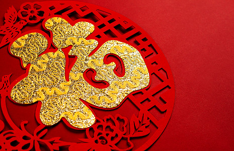 春节中国红福字背景图片