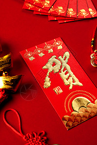 恭贺新年喜庆春节红包背景