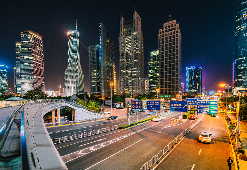 陆家嘴城市夜景图片