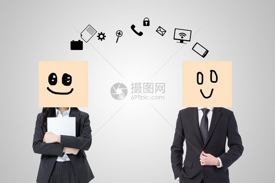 商务人士之间的特殊沟通