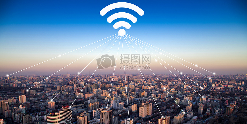 城市wifi覆盖图片