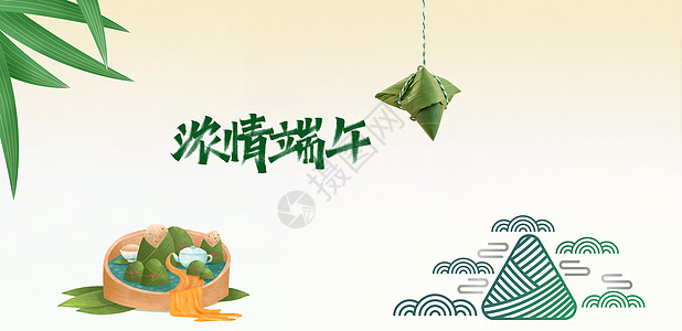 湖荷花中国风水墨端午节设计图片
