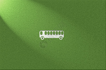公共交通绿色环保健康出行设计图片