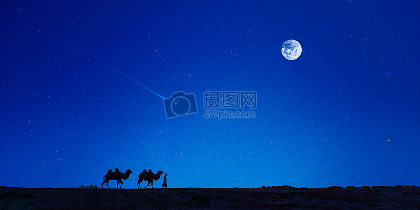 星空牧归图片