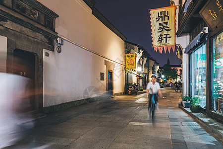 建筑剪纸夜晚的杭州清河坊街背景